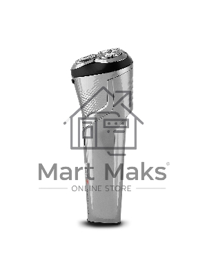 Электробритва Galaxy LINE GL 4211