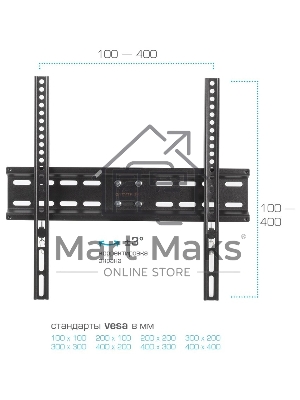 Кронштейн для телевизора Arm Media LCD-413 черный 26