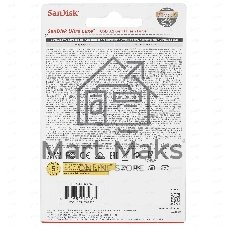 Флешка USB SanDisk CZ74 Ultra Luxe (SDCZ74-256G-G46), 256Gb, USB 3.2 Gen 1, R/W 400/150, серебристый
