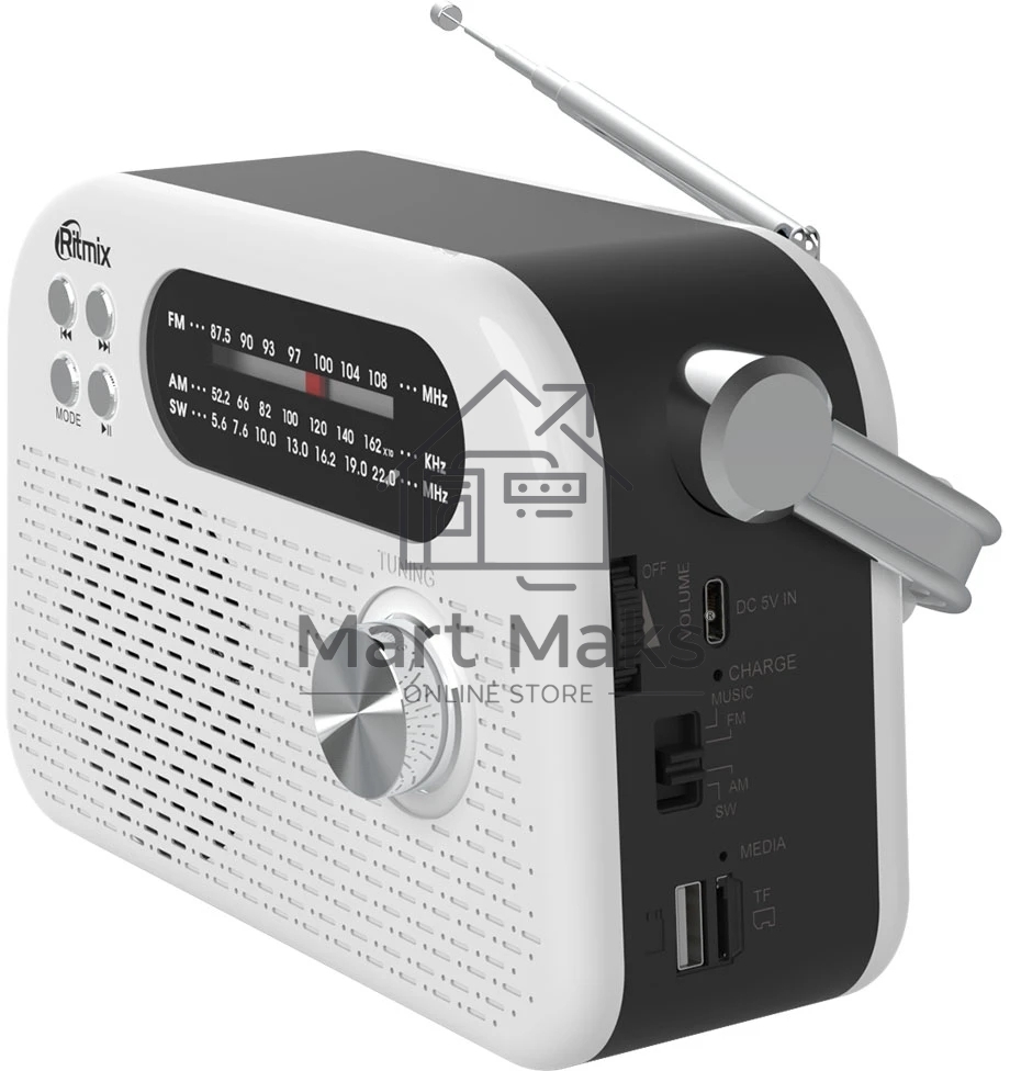 Радиоприемник Ritmix RPR-045 белый