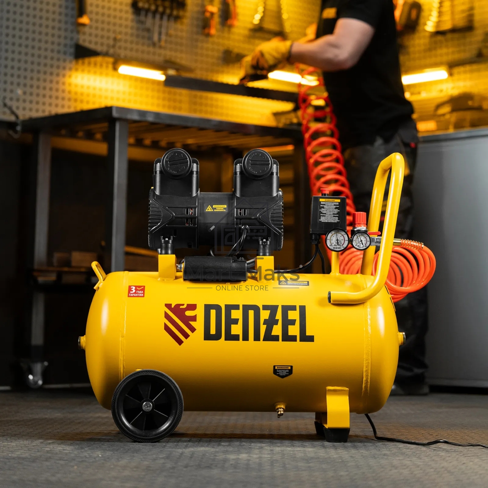 Компрессор безмасляный малошумный Denzel DLP-1500/50, 1,5 кВт, 50 л, 2850 об/мин, 250 л/мин