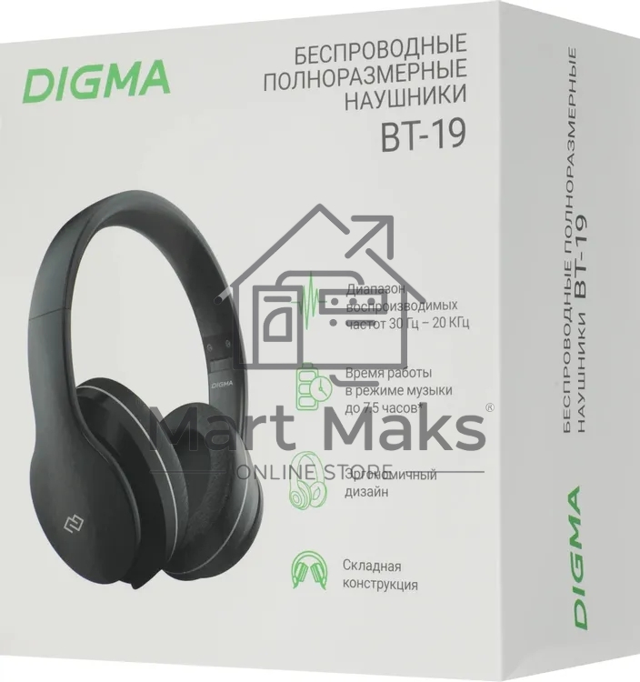 Беспроводные/проводные наушники Digma BT-19 ANC черный, накладные, Bluetooth + проводной, активное шумоподавление, складная конструкция, до 15 ч