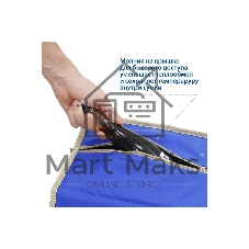 Термосумка GOODYEAR GY-CB-30L классическая (30 литров) GY001012