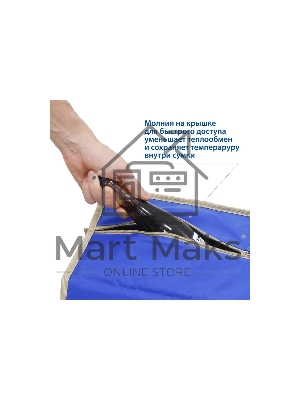 Термосумка GOODYEAR GY-CB-30L классическая (30 литров) GY001012