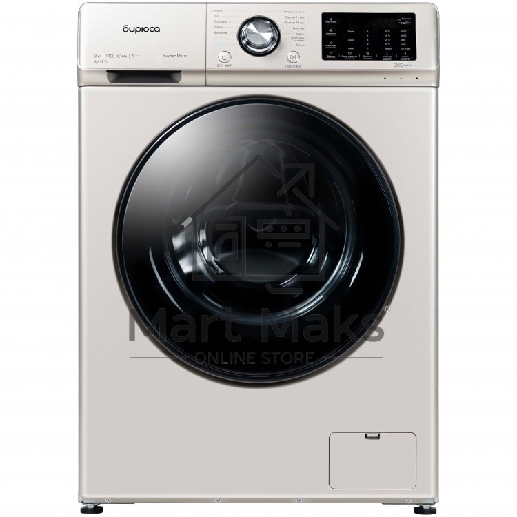 Стиральная машина Бирюса WM-SL814/15 B, золотистый, загрузка фронтальная 8 кг, 1400 об/мин, класс А+++