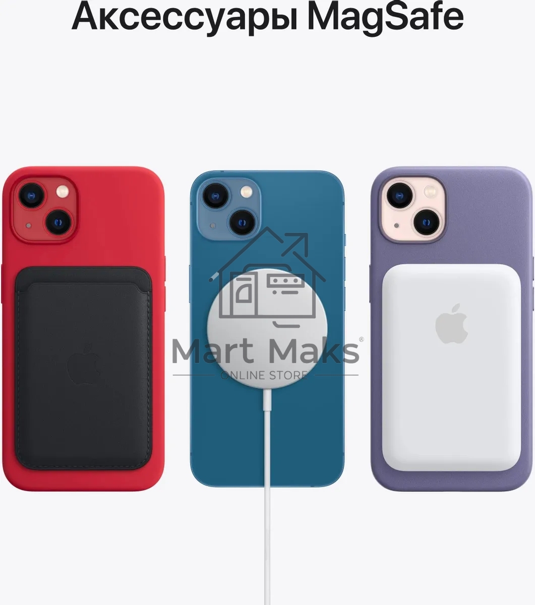 Смартфон Apple iPhone 13, 4/128Gb, черный