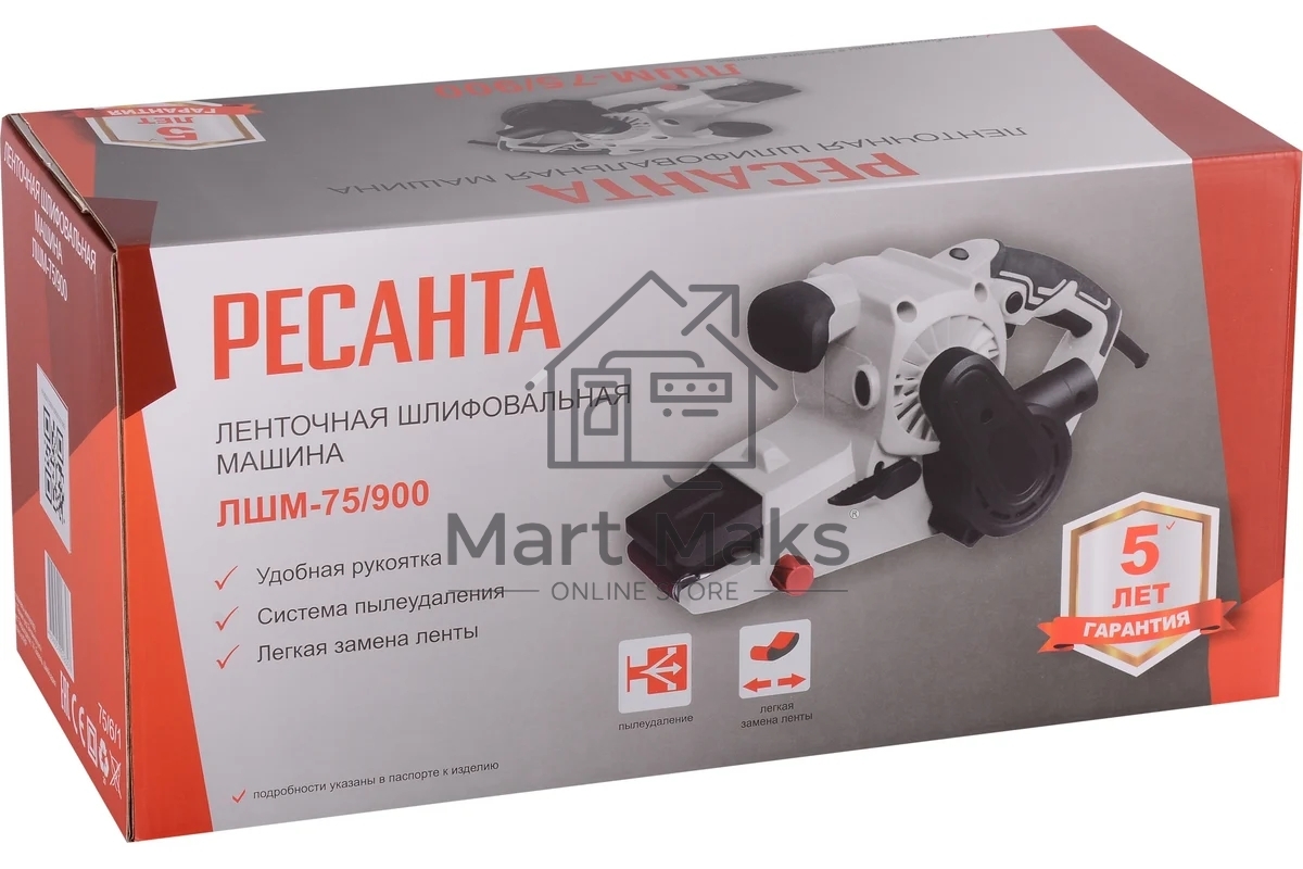 Ленточная шлифовальная машина Ресанта ЛШМ-75/900 900Вт (ширина ленты 75мм)