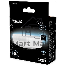 Лампа светодиодная Gauss 8Вт цок.: GX53 таблетка 220B св. свеч. белый нейт. Tablet (упак.: 10 шт)