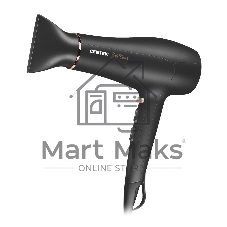 Фен Centek CT-2240 черный, 2000 Вт