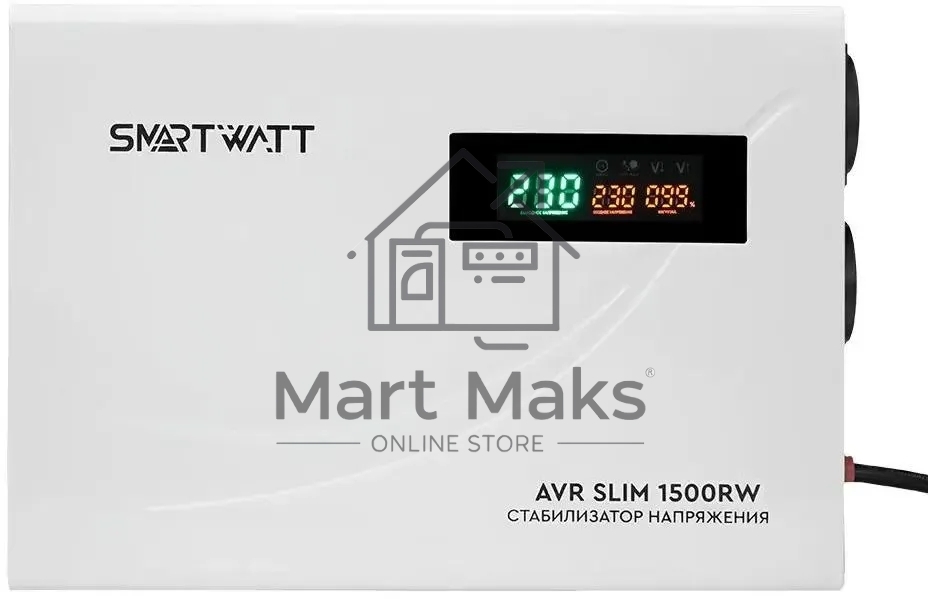 Настенный стабилизатор напряжения SMARTWATT AVR SLIM 1500RW (100W - 260W, 1500VA, 1.5 кВт, 50 Гц, розеток - 2, LED-диспл