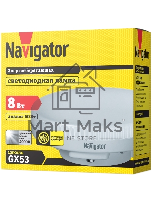 Лампа светодиодная Navigator NLL-GX53-8-230-4K 8 Вт таблетка 4000К белый GX53 640 лм 220-240В