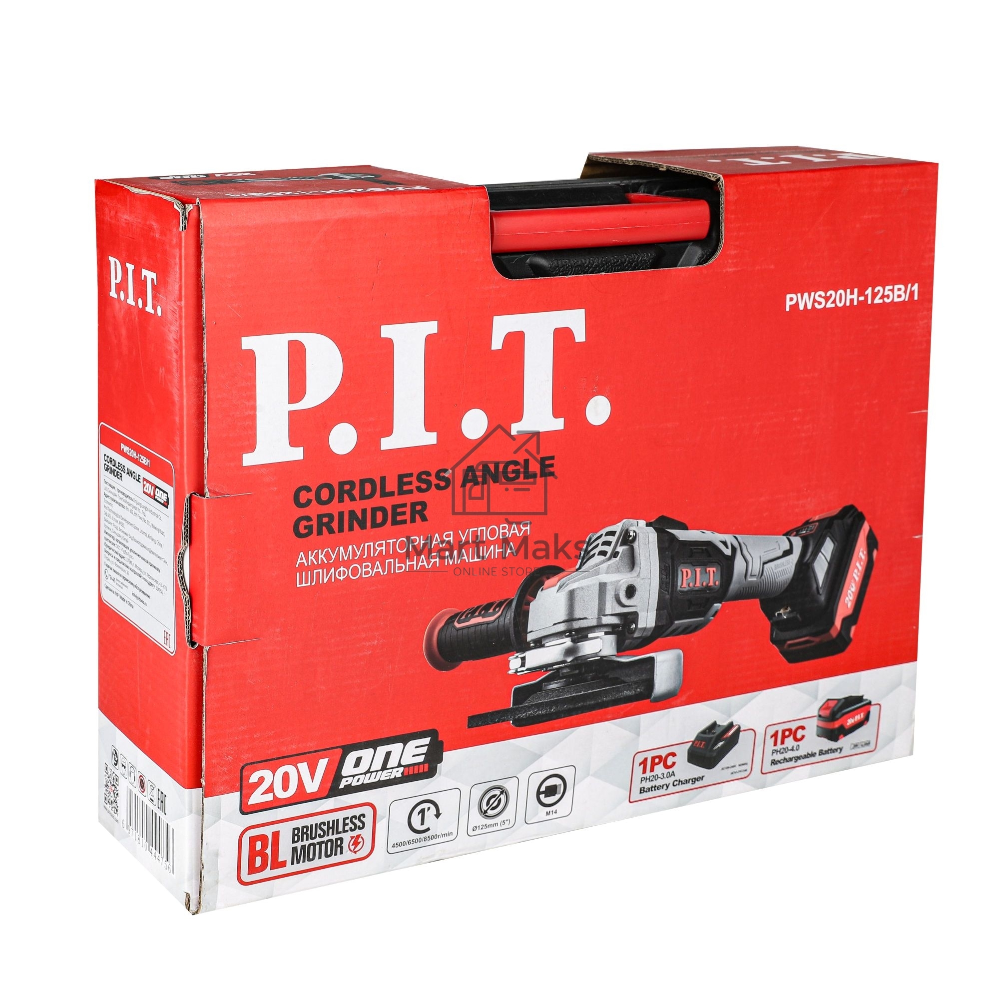 Углошлифовальная машина P.I.T. PWS20H-125B/1 8000об/мин рез.шпин.:M14 d=125мм