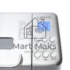 Хлебопечка Garlyn Home BR-1000 серебристый