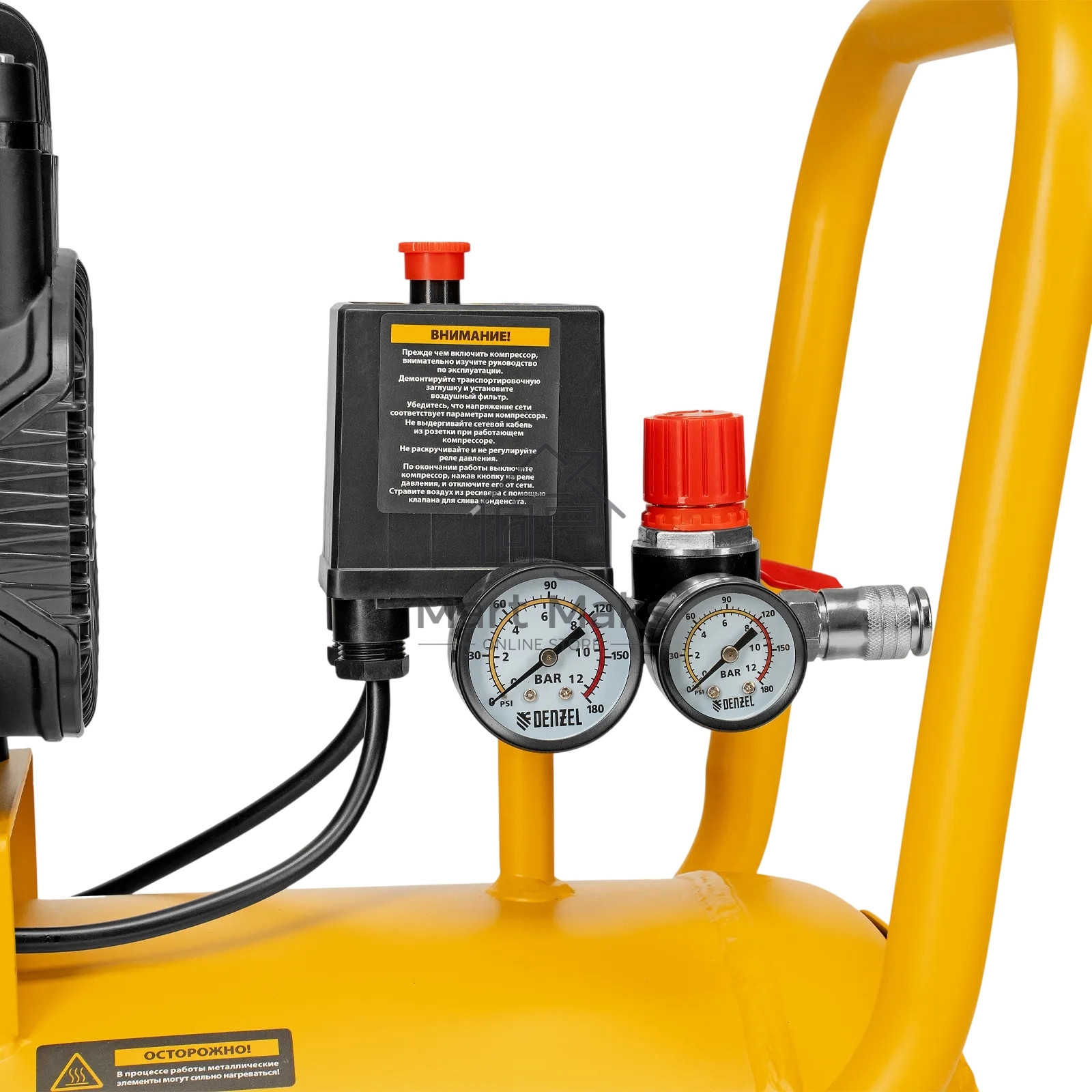 Компрессор безмасляный малошумный Denzel DLP-1500/50, 1,5 кВт, 50 л, 2850 об/мин, 250 л/мин