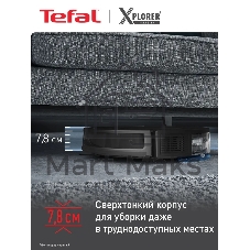 Робот-пылесос Tefal X-Plorer Serie 65+ RG8L65WH черный, 5200 мАч Li-ion, уборка суxая/влажная, пылесборник контейнер 0.4 л