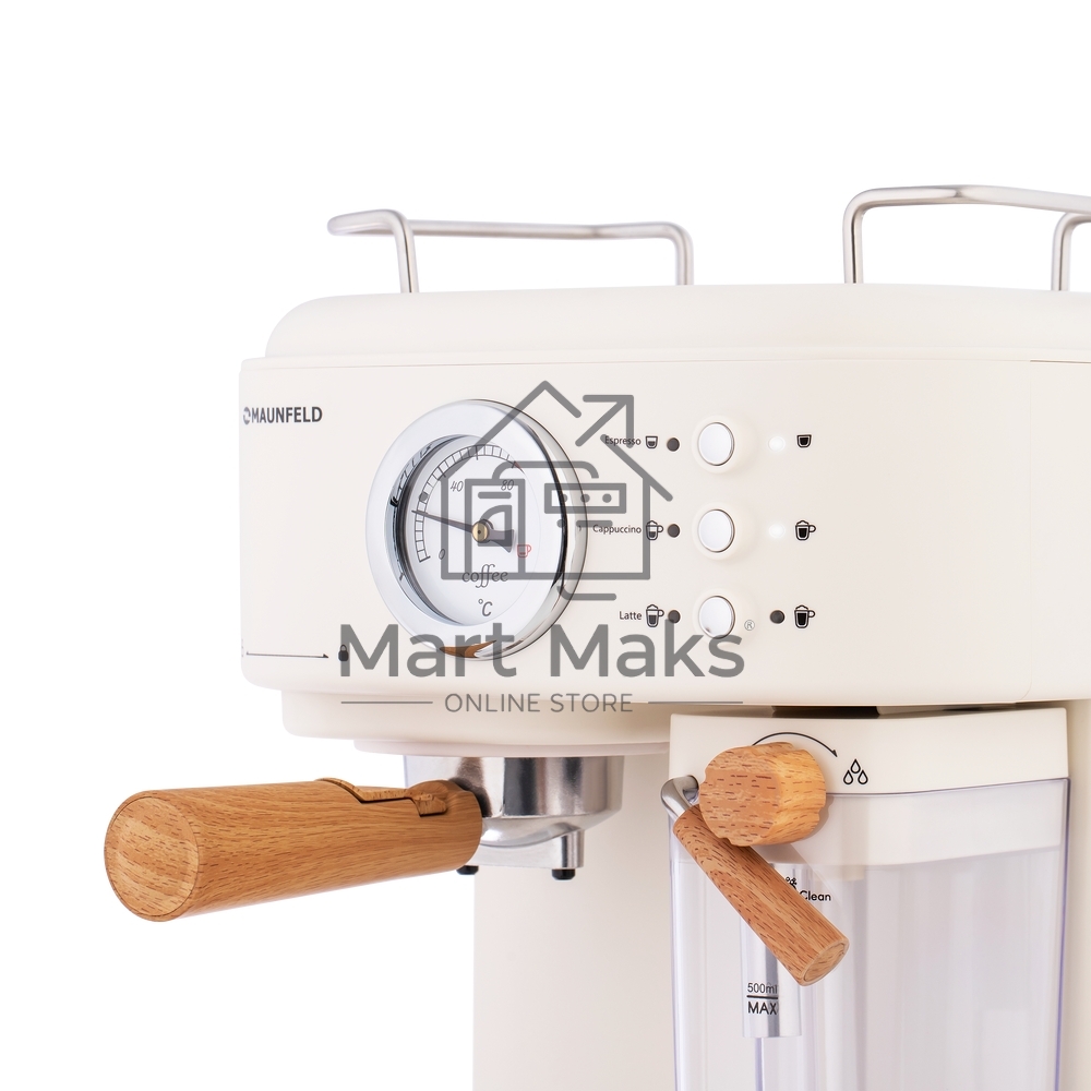 Кофеварка рожковая Maunfeld MF-737BG PRO бежевый, исп. кофе - молотый, 1.5 л, 1250 Вт, 15 бар