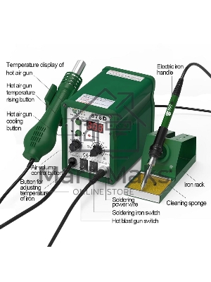 Паяльная станция BST-878D 2в1, LED-дисплей, 100-450С, 700Вт