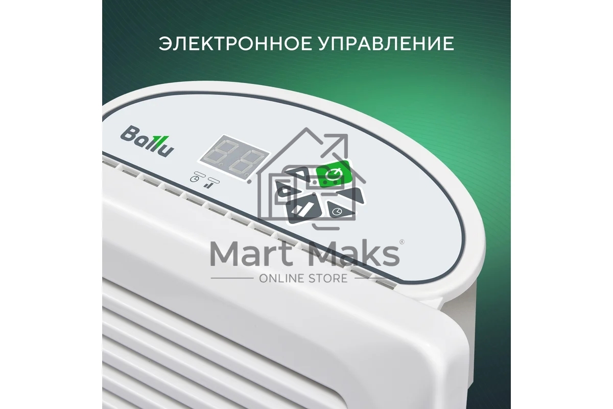 Конвектор Ballu Enzo BEC/EZER-1500 белый, 1500 Вт, 20 м2, термостат, дисплей