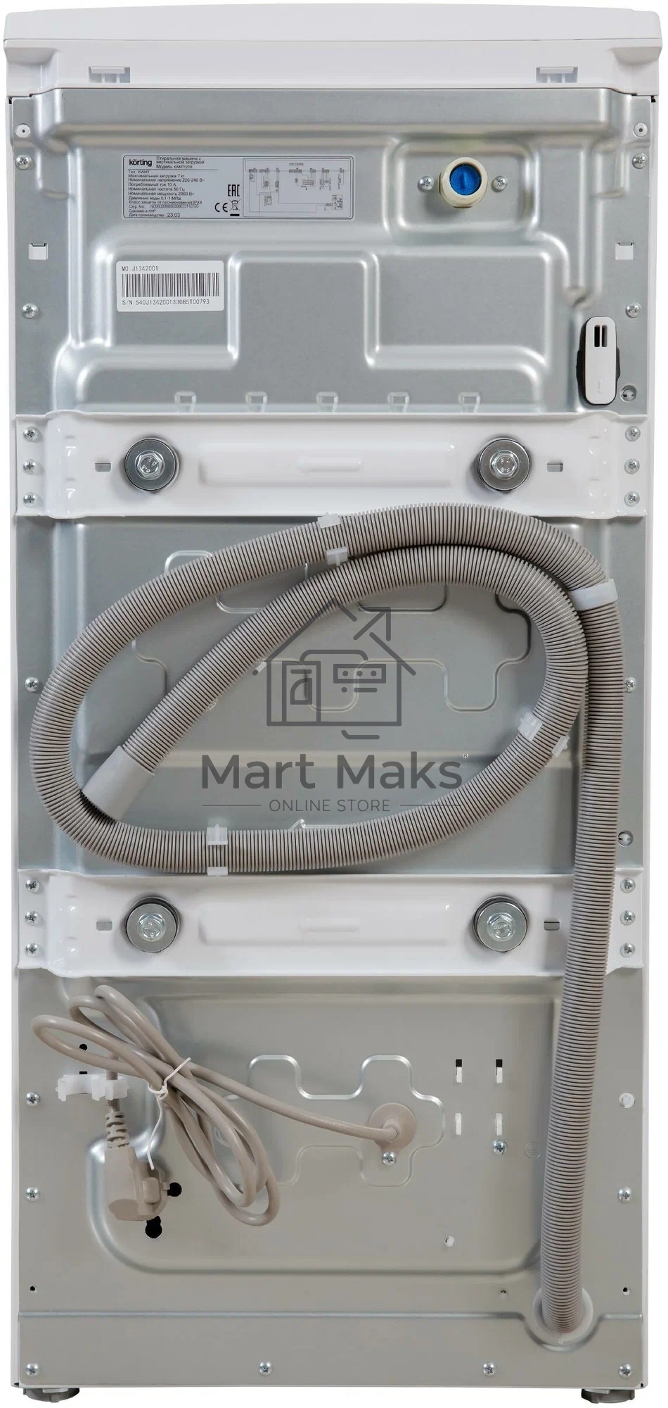Стиральная машина Korting KWMT 1270 I белый, загрузка вертикальная 7,5 кг, 1200 об/мин., класс: А+++