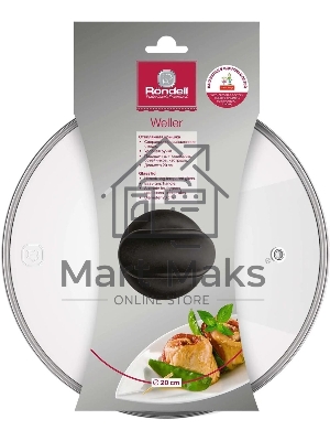 Крышка Rondell RDA-125 Weller 20 см стеклянная