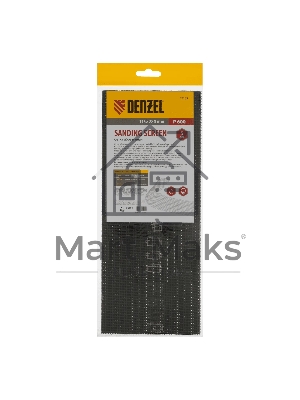 Сетка абразивная Denzel P 600, 115 х 280 мм, 5 шт.