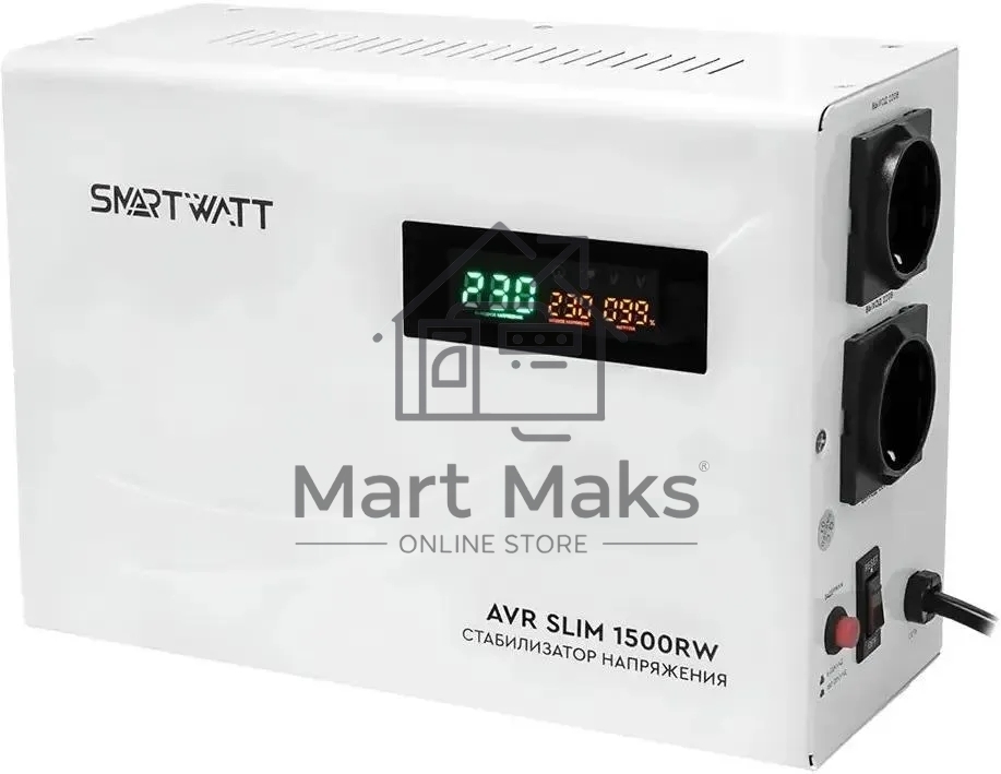 Настенный стабилизатор напряжения SMARTWATT AVR SLIM 1500RW (100W - 260W, 1500VA, 1.5 кВт, 50 Гц, розеток - 2, LED-диспл