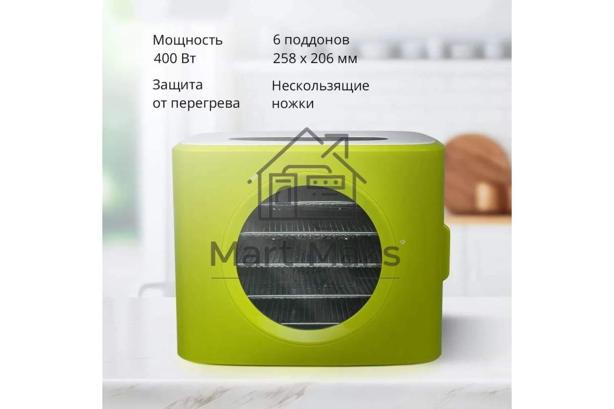 Сушилка для овощей и фруктов Blackton Bt FD1113 зеленый-белый, Мощность 400 Вт, Регулировка температуры 35-80 °С, Таймер 1-72 часа