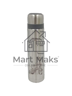 Термос Zeidan Z-9040 750мл, нерж.сталь