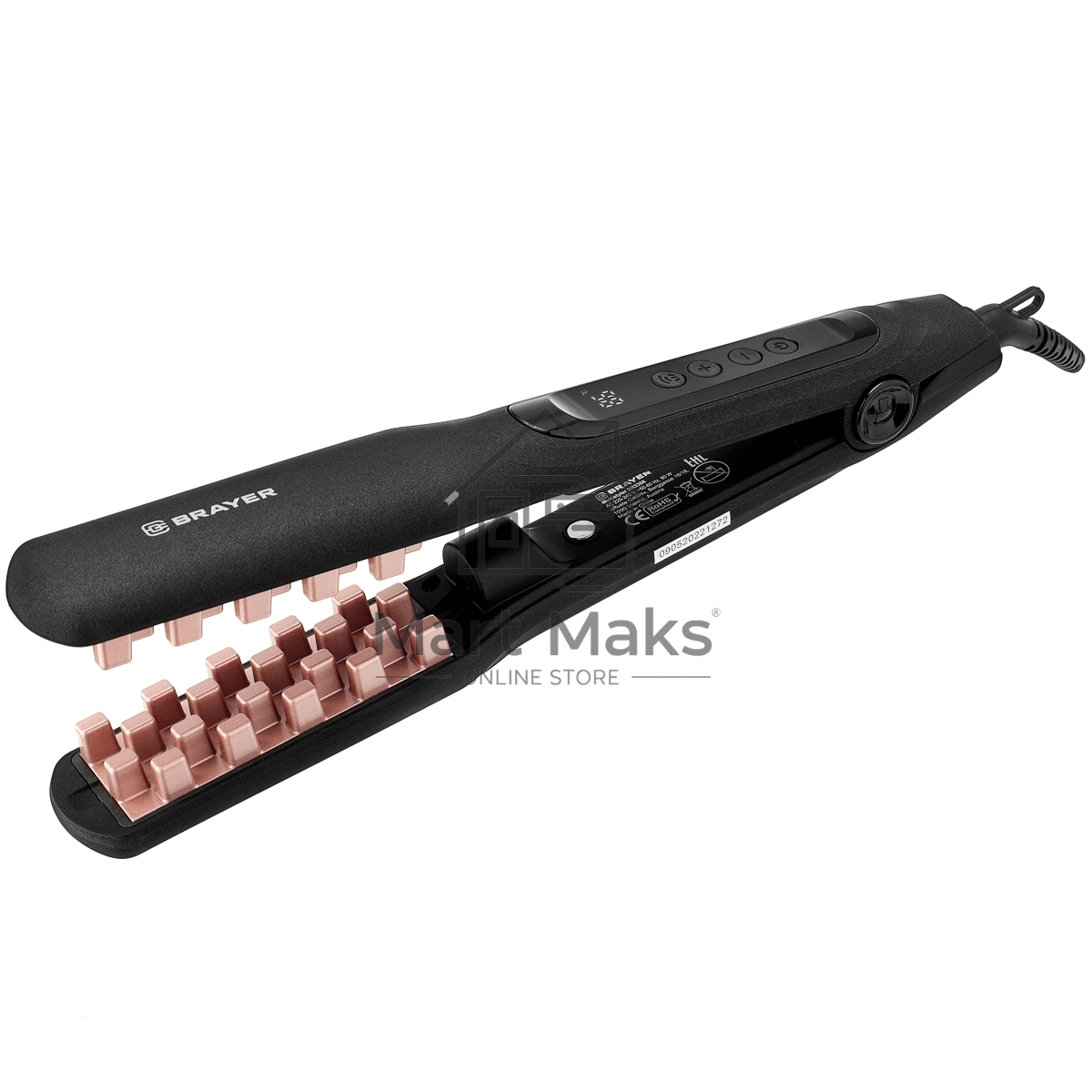 Мультистайлер BRAYER BR3306