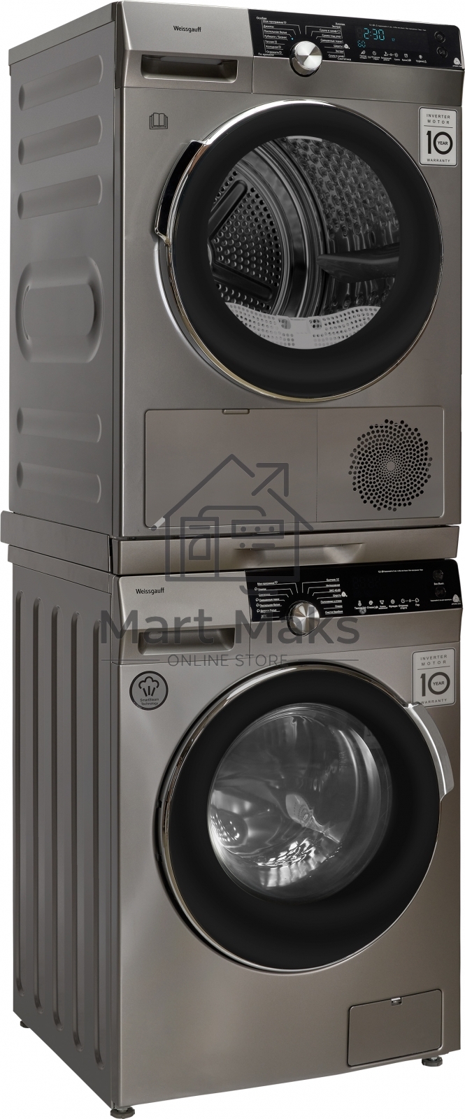 Сушильная машина Weissgauff WD 599 DC Inverter Heat Pump серебристый, 9 кг, сушка - тепловой насос, программ - 14, 59.5 x 84.5 x 64 см