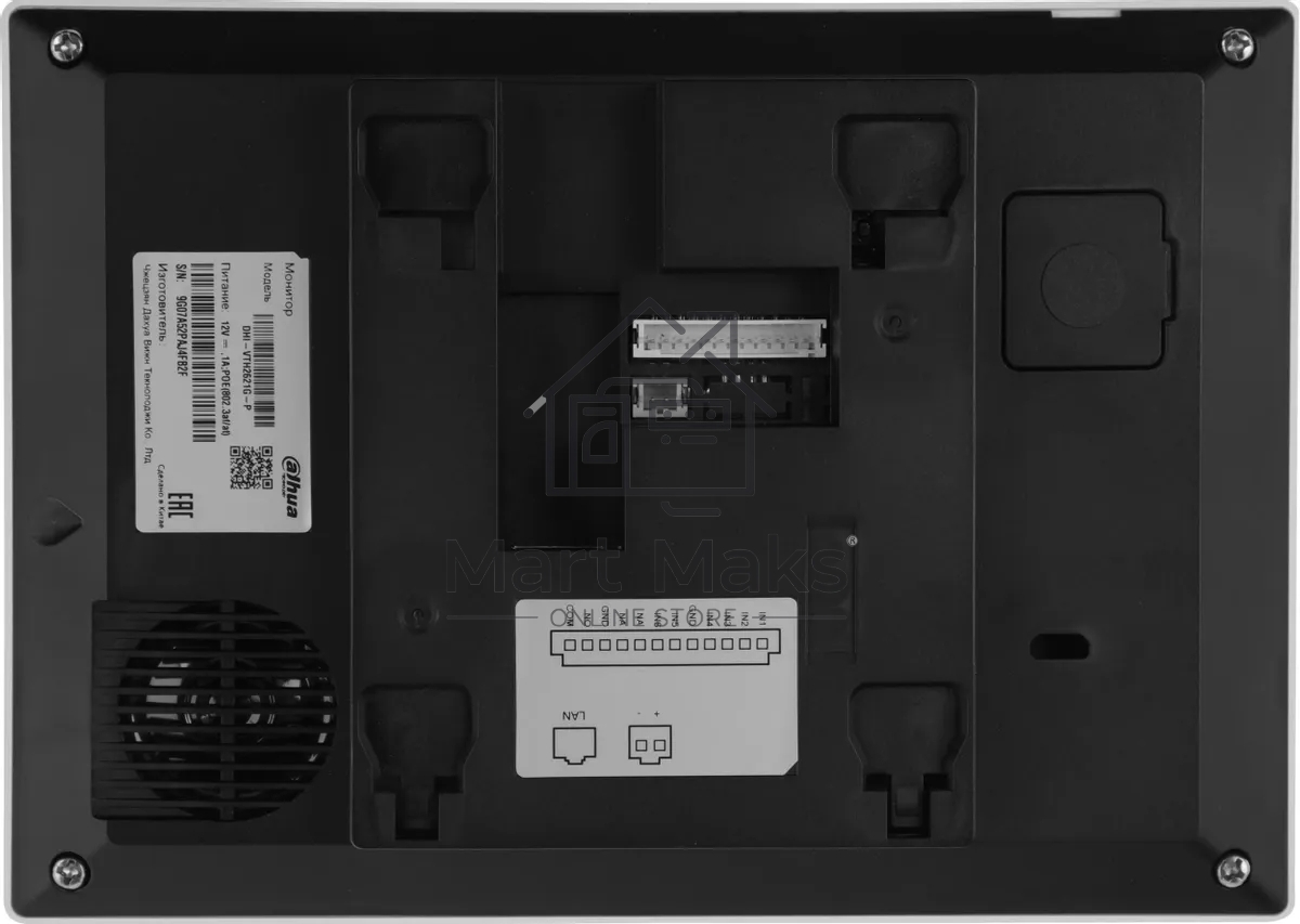 Видеодомофон IP 7 дюймовый, Dahua DHI-VTH2621G-P черный