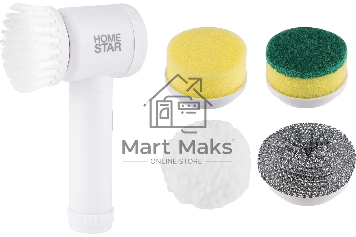 Электрощетка беспроводная HomeStar HS-1037