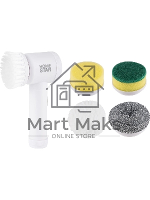 Электрощетка беспроводная HomeStar HS-1037