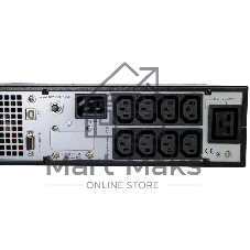 Источник бесперебойного питания Systeme Electric SRTSE/1500 ВА/1500 Вт/8x EURO C13 + 1xIEC 320 С19
