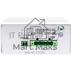 Коммутатор ORIGO OI2206P/120W/A1A, 4×1 Гбит/с PoE, 2×1 Гбит/с SFP, неуправляемый