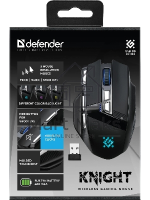 Мышь беспроводная Defender Knight GM-885 черный, 3200 dpi, радиоканал, USB, кнопки - 8