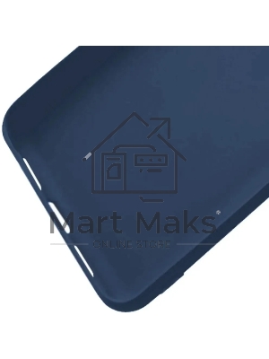 Чехол (клип-кейс) GRESSO Meridian, для Apple iPhone 13 Pro Max, темно-синий [gr17mrn1138]