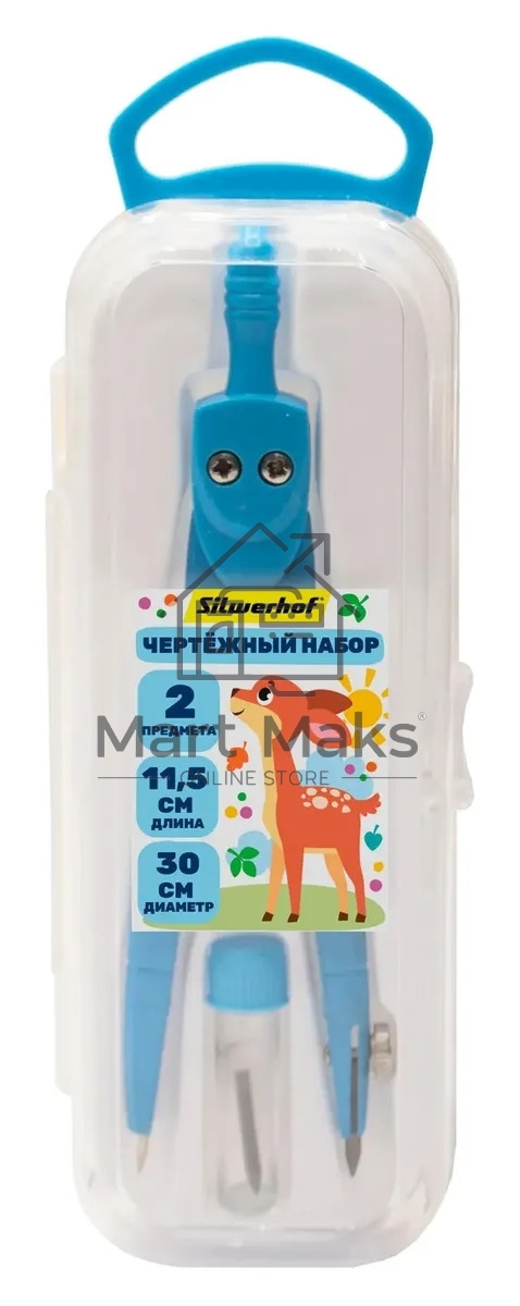 Готовальня Silwerhof Веселые друзья, металл, 11.5см, в комплекте: 2 предмета