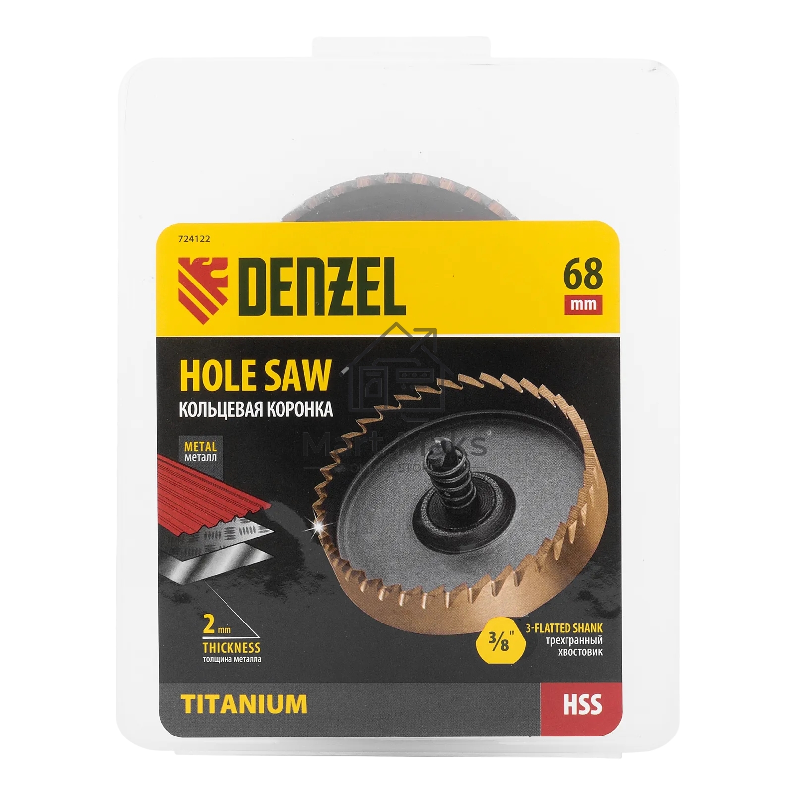 Коронка по металлу Denzel HSS, 68 мм, нитридтитановое покрытие