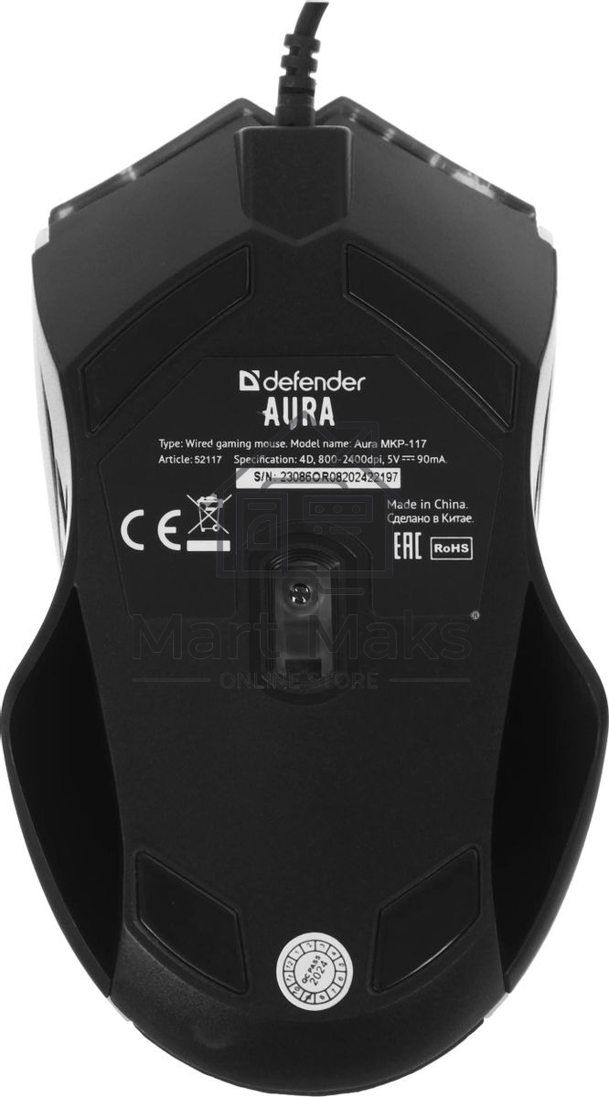 Комплект клавиатура+мышь Defender Aura MKP-117 проводной, USB, 2400 DPI, черный