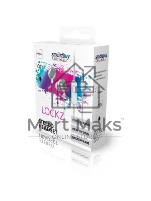 Универсальная гарнитура Smartbuy LOCKZ, микрофон, кнопка принятия вызова, белая/сер (SBH-018)/50