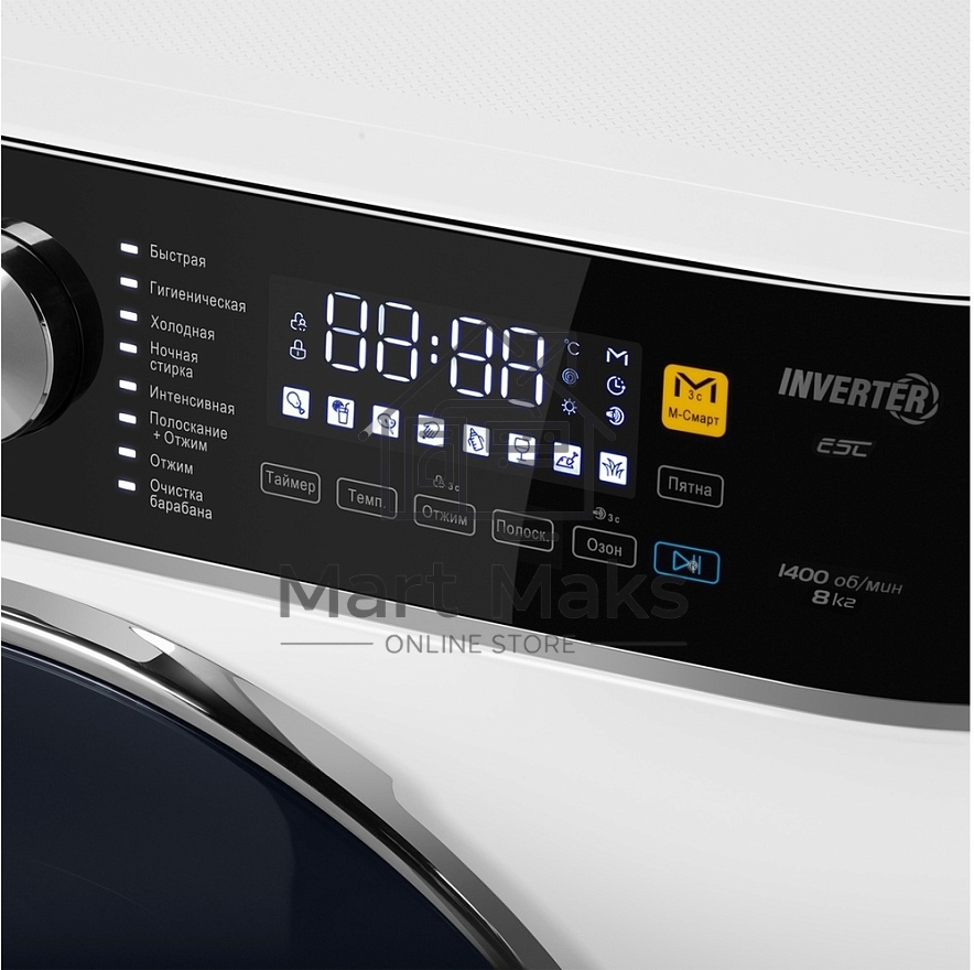Стиральная машина Maunfeld MFWM148WH03 белый, загрузка фронтальная 8 кг, 1400 об/мин., класс: А+++