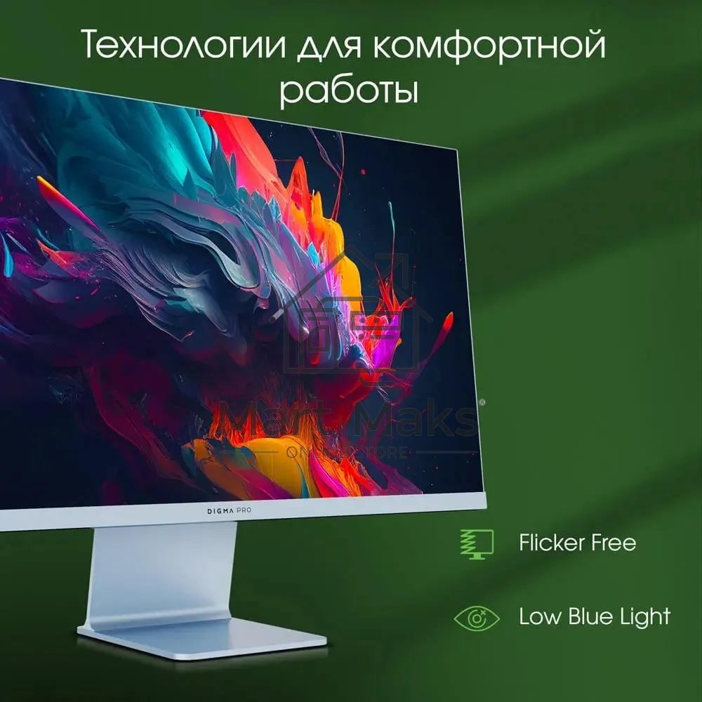 Монитор 27