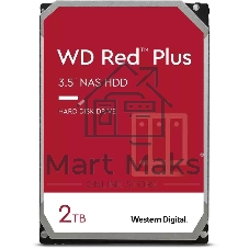 Жесткий диск Western Digital 2Tb SATA-III NAS Red Plus (5400rpm) 64Mb 3.5