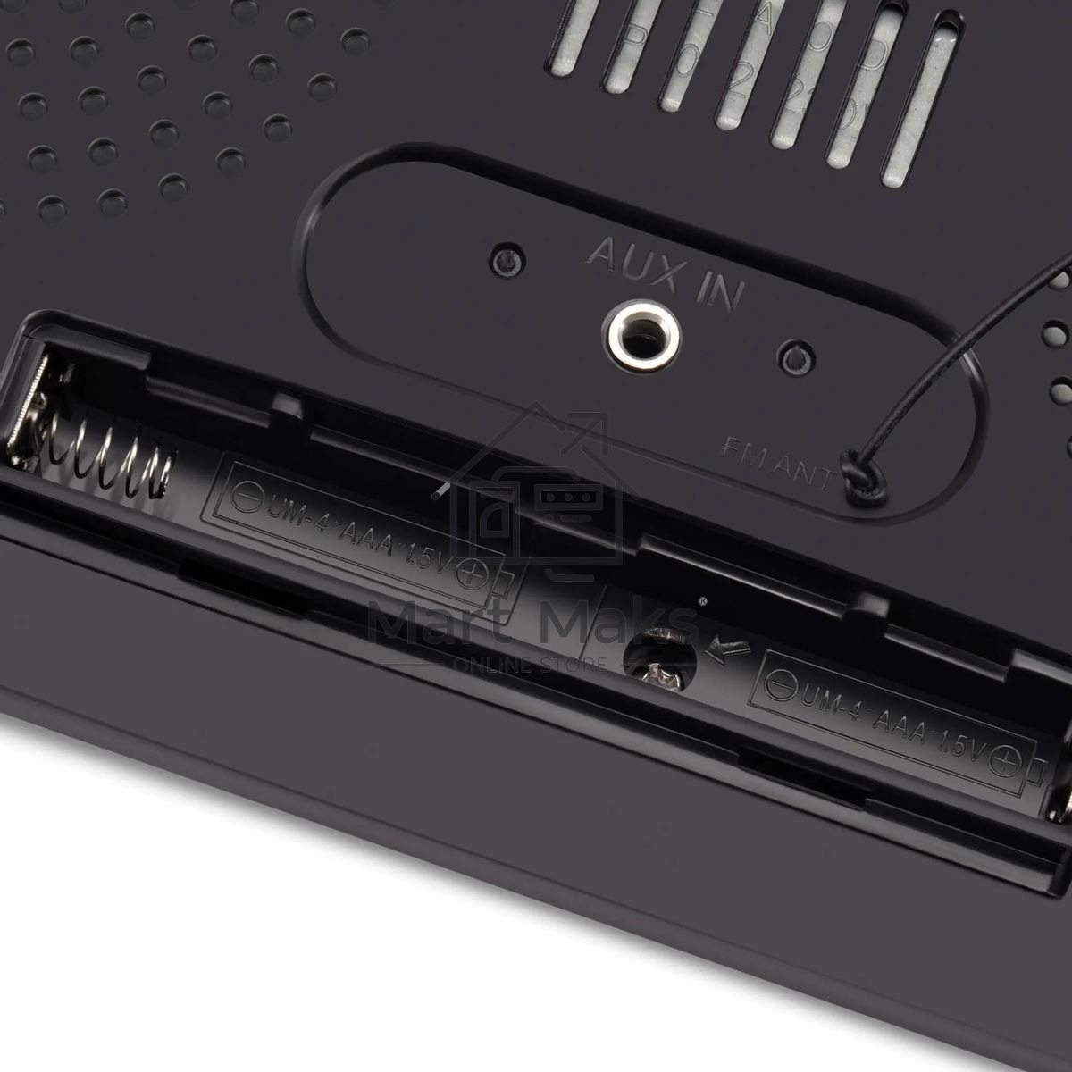 Радиобудильник Hyundai H-RCL238 черный LCD подсв:зеленая часы:цифровые FM