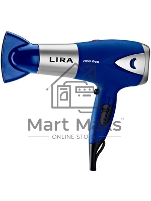 Фен LIRA LR 0703 синий/серый, 2000 Вт