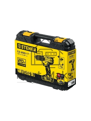 Дрель-шуруповерт аккумуляторная STEHER CD-200-1, Аккумуляторная, 20В