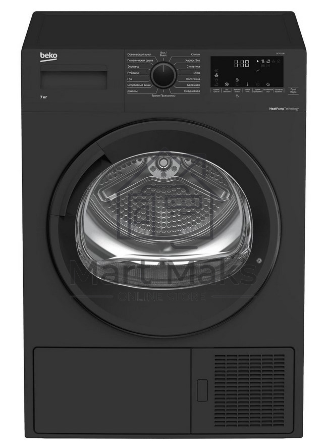 Сушильная машина Beko DF7412GB черный, 8 кг, сушка - тепловой насос, программ - 15, 59.7 x 84.6 x 53.7 см