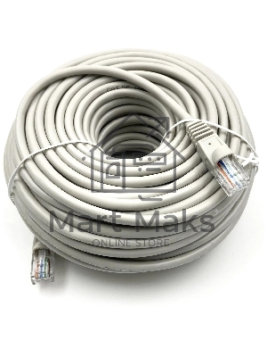 Патч-корд Buro UTP-5E-25M-G-LSZH серый UTP cat.5e RJ-45 (m)-RJ-45 (m) 25м