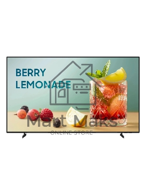 Коммерческий телевизор Samsung 75